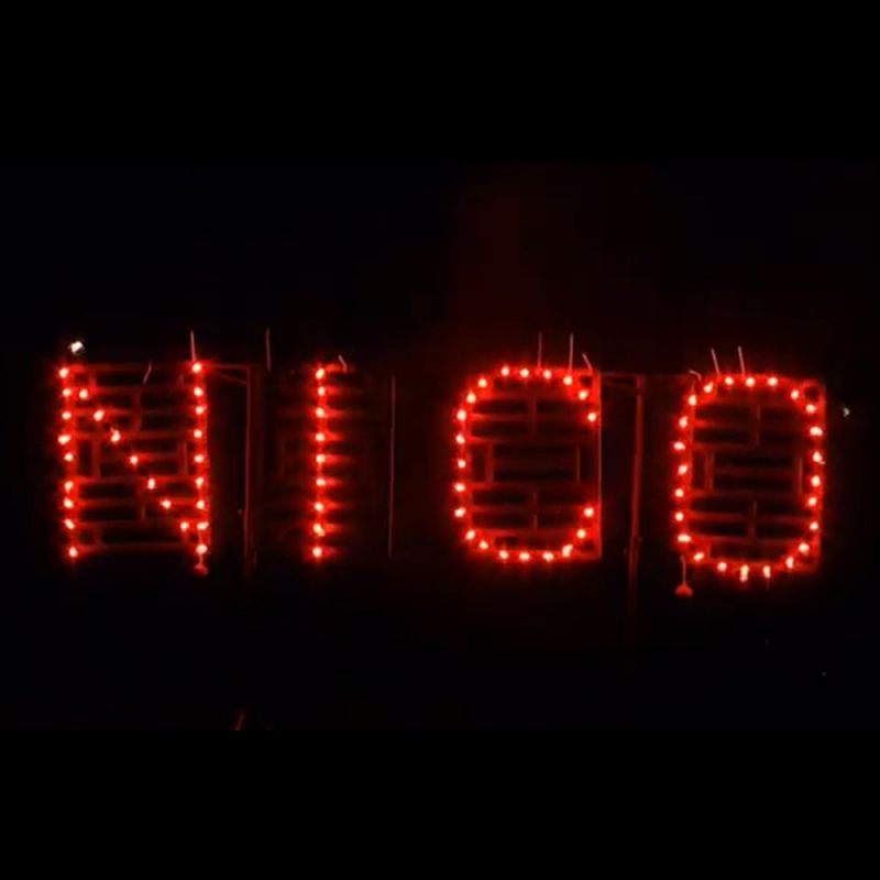 NICO Figurenlicht ROT NC Raucharm 60 sec. 1 Stück T1