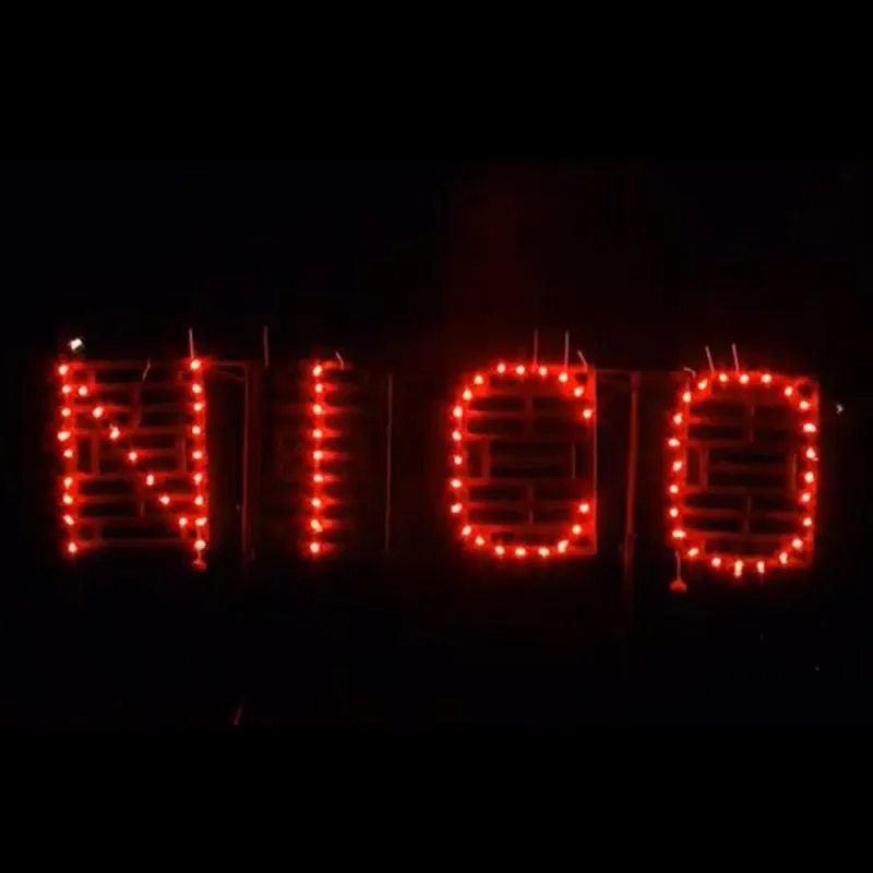 Figurenlicht ROT NC Raucharm 60 sec. NICO