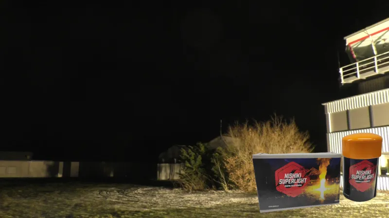 Nishiki Superlight Bengal Bodenleuchtkörper DM16A2 | 45s Leuchtdauer | 360.000 Candela