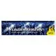 Wunderkerzen Silber 18 cm | 10er-Pack | NICO