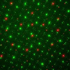 Gartenlaser Garden Star GS60RG MINI