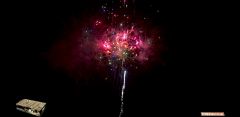 VOLT! Fireworks Heisenberg 236 Schuss MEGAVerbund ca. 120 Sek  