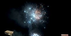 VOLT! Fireworks Heisenberg 236 Schuss MEGAVerbund ca. 120 Sek  