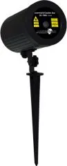Gartenlaser GARDEN STAR GS70RG MOVE